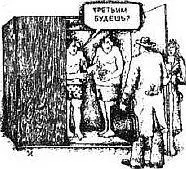 В результате лишенная любви и настоящей теплоты человеческого общения женщина - фото 123
