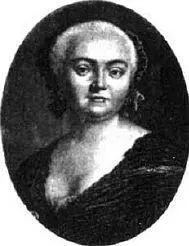 Императрица Елизавета Петровна Но не только женщины на царском престоле - фото 45
