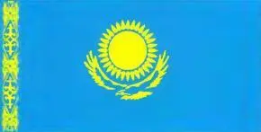 17 Казахстан АлмаАта 2 700 000 км 2 167 млн чел 18 Камбоджа Пномпень - фото 210