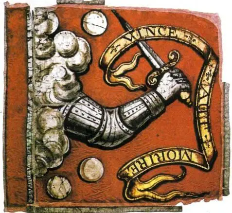 Под флагом Бедфорда в 1775 г началось восстание американских поселенцев против - фото 46