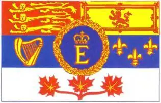 Британский королевский флаг сопровождавший королеву Англии при посещении ею - фото 52