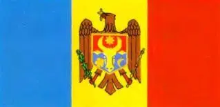 25 Молдова Кишинев 33 700 км 2 44 млн чел 26 Монако Монако 195 км - фото 83