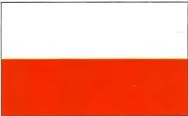 29 Польша Варшава 312 700 км 2 385 млн чел 30 Португалия Лиссабон 92 - фото 87