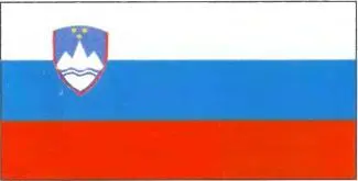 35 Словения Люблян 20 250 км 2 2 млн чел 36 Турция Анкара 780 600 км - фото 93