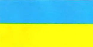 37 Украина Киев 603 700 км 2 51 млн чел 38 Финляндия Хельсинки 337 - фото 95