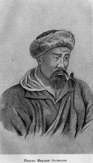 Кустарники как обыкновенно в горах всего лучше развиваются в ущельях на дне - фото 6