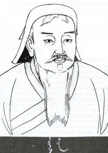 Чингисхан Рожден в 1155 г провозглашен ханом в 1206 г скончался в 1227 - фото 4