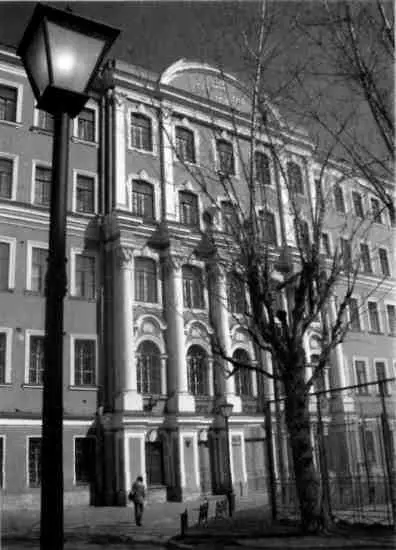 Здание Петришуле в СанктПетербурге Фото П Власкова Детское Село ныне - фото 12