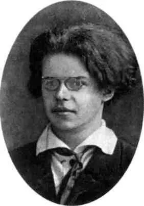 Евгений Вигилянский Александр Введенский Автопортрет Д Хармса - фото 15