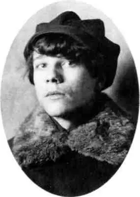 Александр Введенский Автопортрет Д Хармса 12 марта 1924 г Ал - фото 16