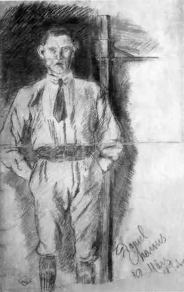 Автопортрет Д Хармса 12 марта 1924 г Александр Туфанов Казим - фото 17