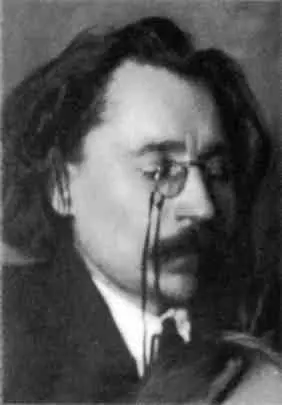 Даниил Хармс - фото 18