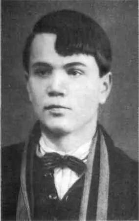 Даниил Хармс - фото 30