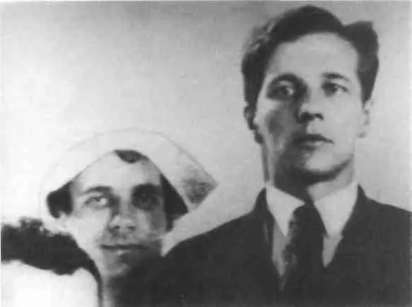 Н Олейников и А Введенский Ленинград начало 1930х гг Д Хармс Начало - фото 46
