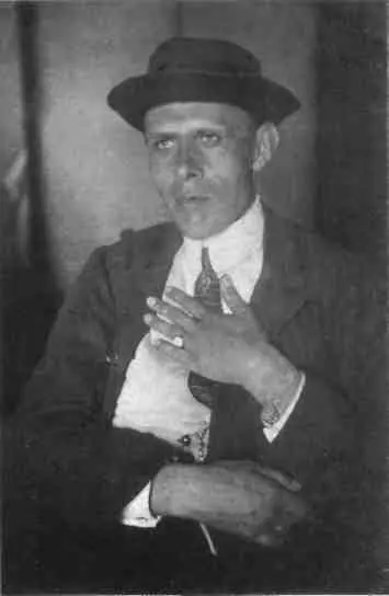 Д Хармс Начало 1930х гг Портретные зарисовки Д Хармса 1933 г - фото 47
