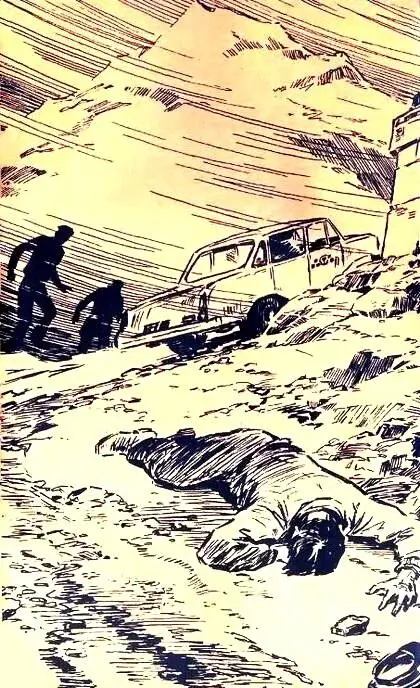 Примечания 1 Речь идет о выходе Греции из Европейского союза фарсе - фото 23