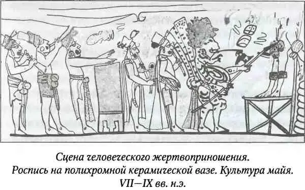 Итак улучшенная разными способами мильпа симбиоз разных растений и деревьев - фото 75