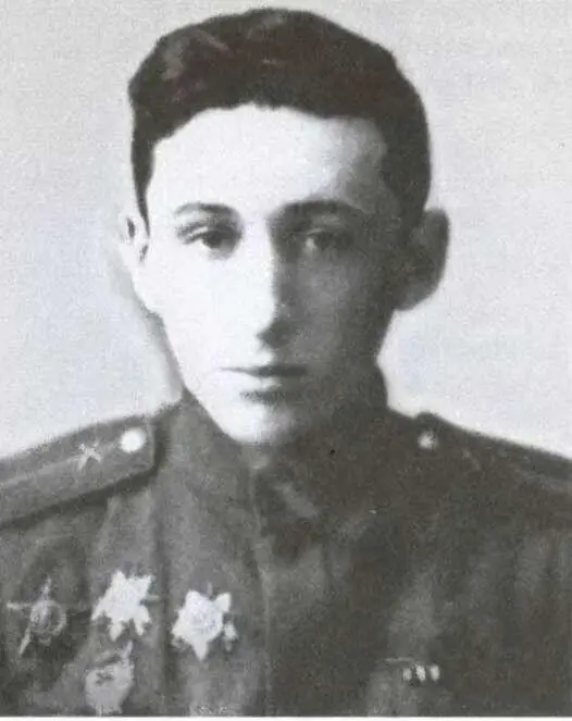 Дорман Моисей Исаакович 1945 год Шишкин Николай Константинович 1945 год - фото 7