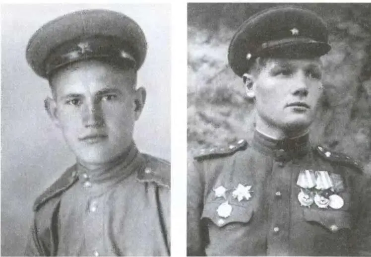 Шишкин Николай Константинович 1945 год Зимаков Владимир Матвеевич 1945 год - фото 8