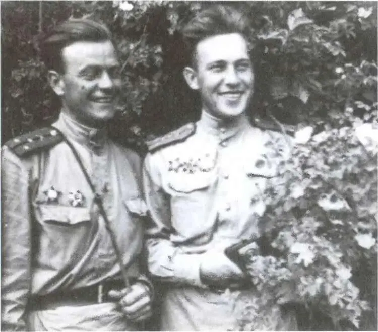 ИА Шевченко и ПА Михин Май 1945 год Май 1945 года под Прагой Радость - фото 34