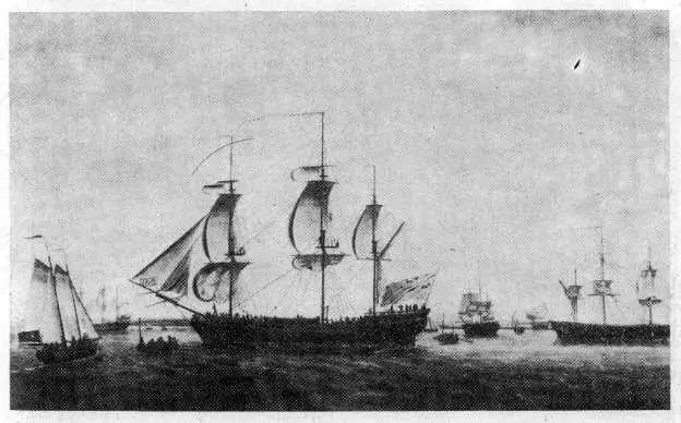 Портрет капитана Кука написанный У Ходжсом НОВАЯ ЗЕЛАНДИЯ Татуированный - фото 11