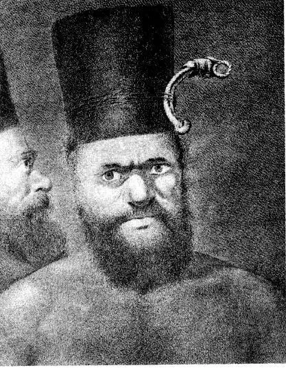 Вид на Новой Каледонии Жительница Новой Каледонии Вид на ове Пен Куние - фото 37