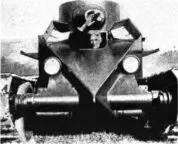 После появления официального статута в 1939 году знаком были официально - фото 23