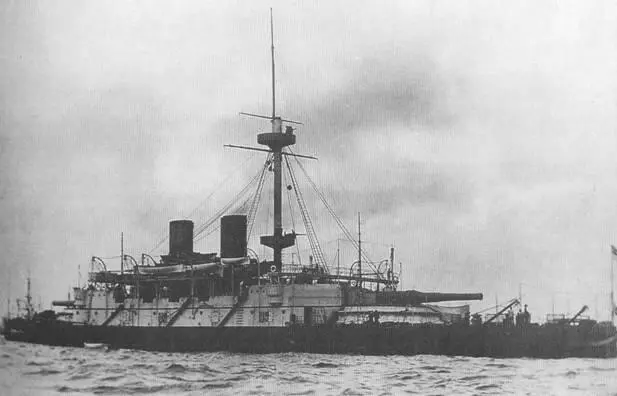 Бенбоу Сегодня эти строки были написаны в 1935 г Ред когда - фото 51
