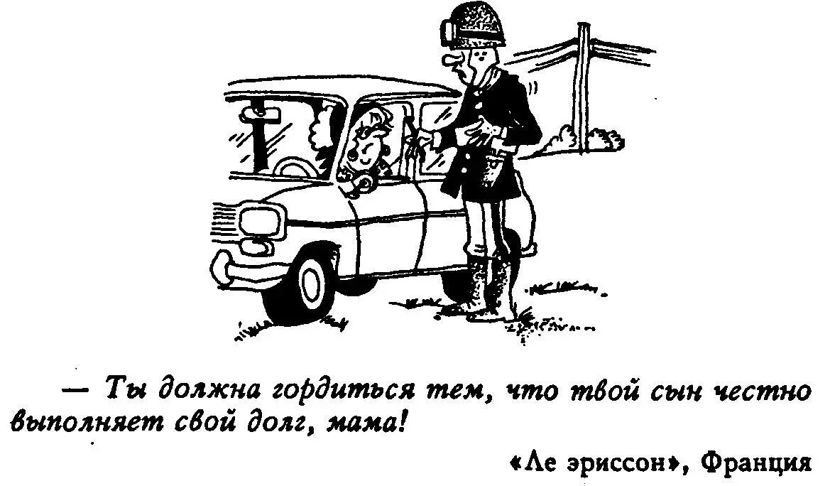 Все мы прекрасно знаем что деньги и материальное благополучие с собой в могилу - фото 31