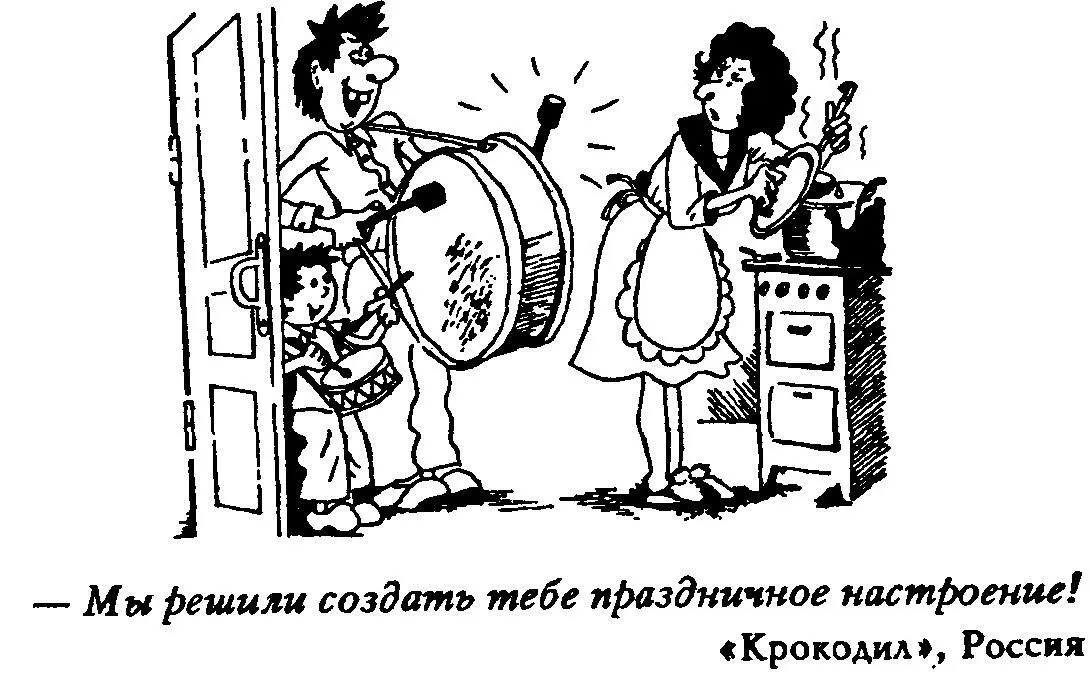 Однажды я дал одному человеку на реализацию большую партию своих книг - фото 14