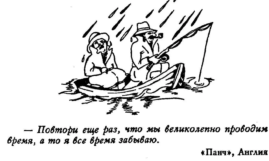 Люди у которых давление постоянно повышено на самом деле на неосознаваемом - фото 20
