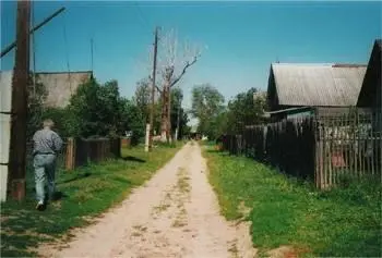 Деревенская улица в Перехваткино 2000 год Проведение работ у собора в - фото 3