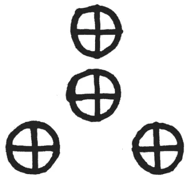 Рис 41 Расстановка свечей в руническом ритуале На рисунке вы видите как - фото 56