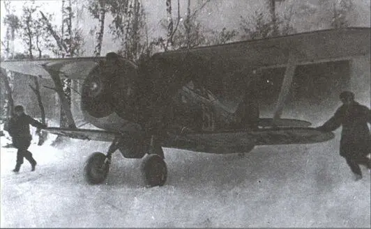 Истребитель И153 71го ИАП зима 1943 г из архива rФ Петрова Ил4 ВВС - фото 42