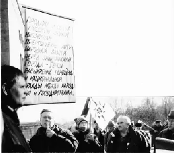 В СПетербурге продолжаются митинги протеста против строительства китайского - фото 7