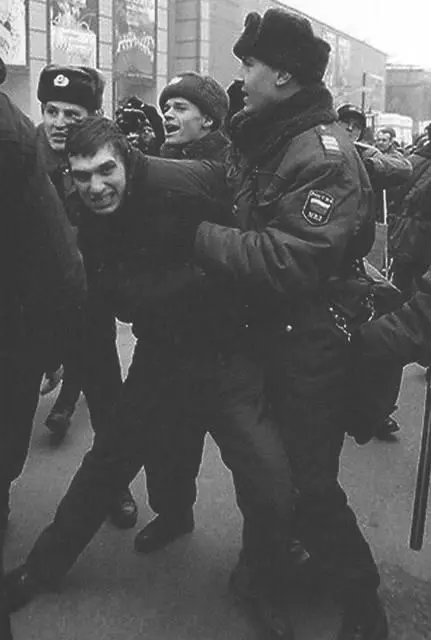 Юра Червочкин Саша Бурыгин Александр Зиновьев - фото 19