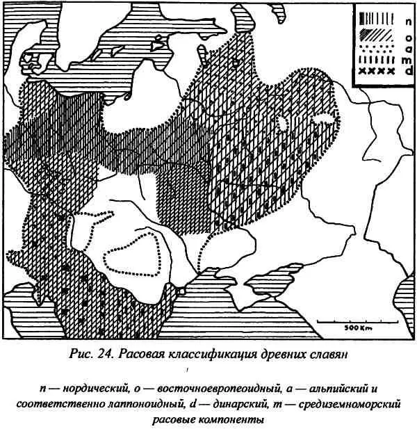 Если теперь результаты расового анализа отобразить на карте то получится - фото 58