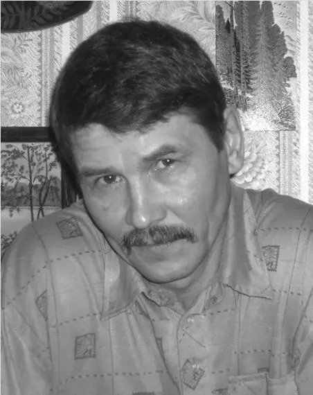 Андрей Леонидович Рогожников Поэт Родился в 1963м году Служит в милиции В - фото 22