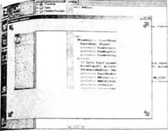 Рис 114Дырявое окно При любых событиях от мыши система начинает с того - фото 14