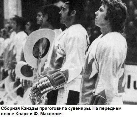 Хоккей на высшем уровне - фото 3