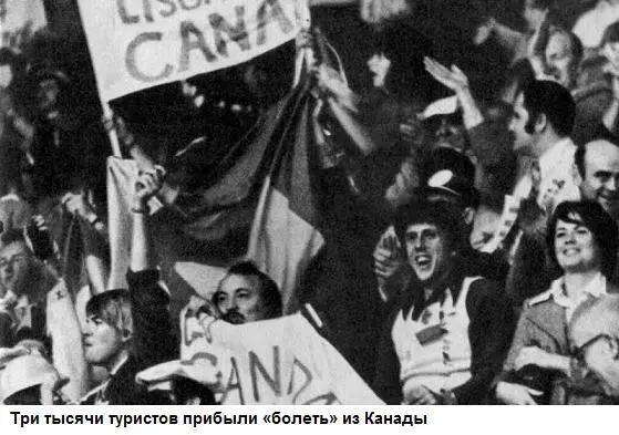 Хоккей на высшем уровне - фото 8