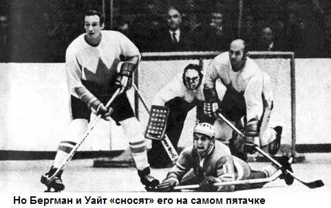 Хоккей на высшем уровне - фото 25