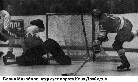 Хоккей на высшем уровне - фото 30