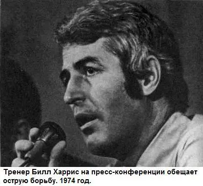 Хоккей на высшем уровне - фото 34