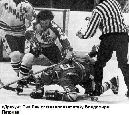 Хоккей на высшем уровне - фото 45
