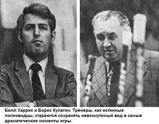 Хоккей на высшем уровне - фото 48