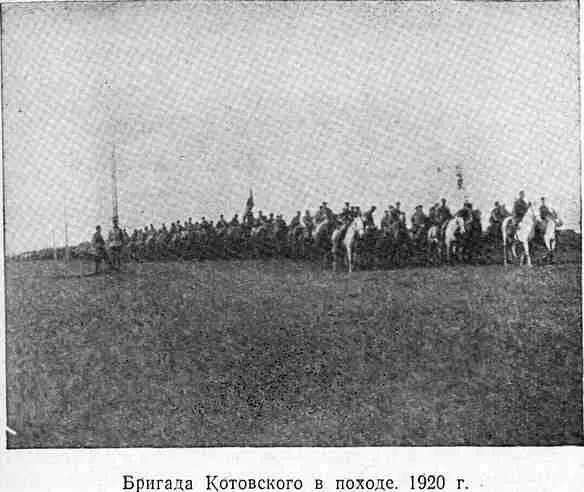 Выполняя поставленную задачу по окружению войск противника в районе Киева - фото 17