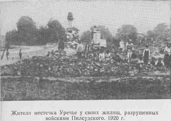 В захваченных районах Украины и Белоруссии оккупанты отобрали у населения хлеб - фото 19