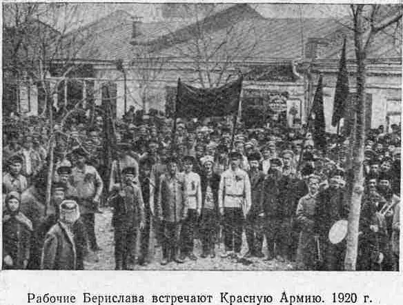 В ходе ожесточенных оборонительных боев в конце июля и начале августа Врангелю - фото 31