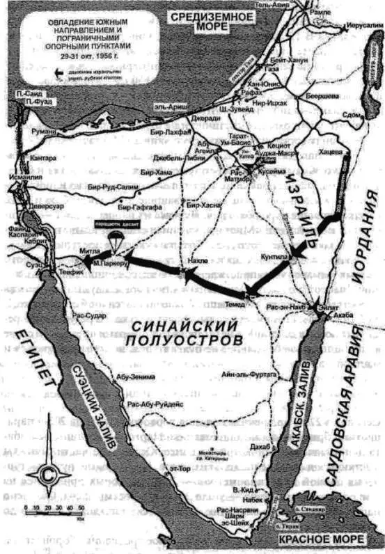 Военная авиация Египта комплектуется исключительно за счет реактивных - фото 4